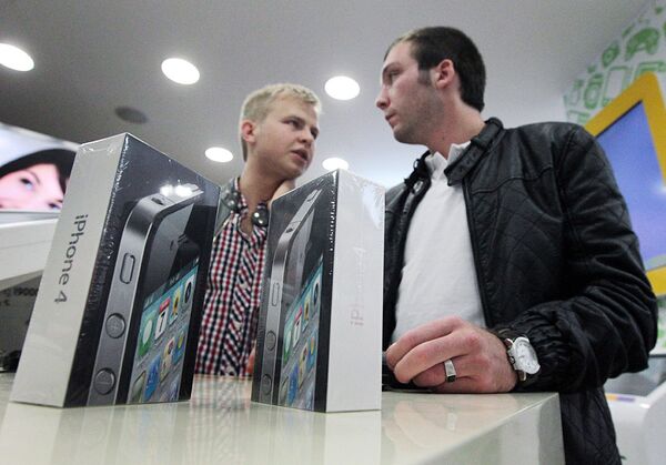 Начало продаж нового мобильного телефона iPhone 4G в Москве Начало продаж нового мобильного телефона iPhone 4G в Москве