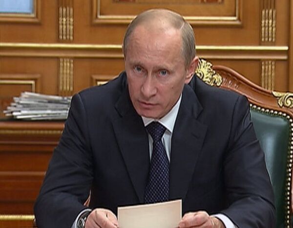Главным в системе ОМС должны быть интересы пациента - Путин Главным в системе ОМС должны быть интересы пациента - Путин