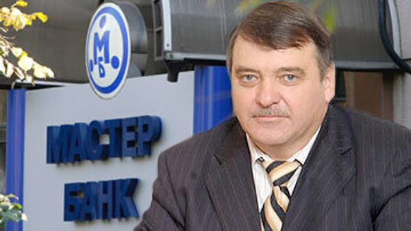 Брат Путина вошел в правление Мастер-банка Брат Путина вошел в правление Мастер-банка