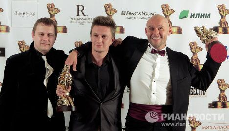Вручение премии телевизионного конкурса ТЭФИ-2010. Лица в Санкт-Петербурге Вручение премии телевизионного конкурса ТЭФИ-2010. Лица в Санкт-Петербурге