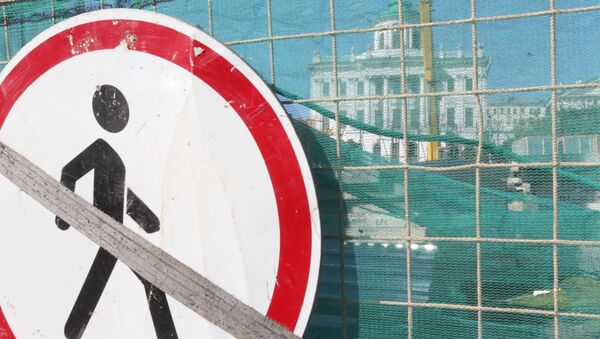 Начало строительства реставрационного комплекса музеев Московского Кремля Начало строительства реставрационного комплекса музеев Московского Кремля