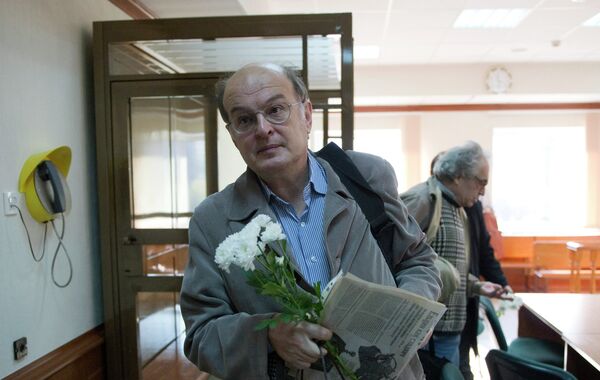 Рассмотрение жалобы на приговор организаторам выставки Запретное искусство Рассмотрение жалобы на приговор организаторам выставки Запретное искусство