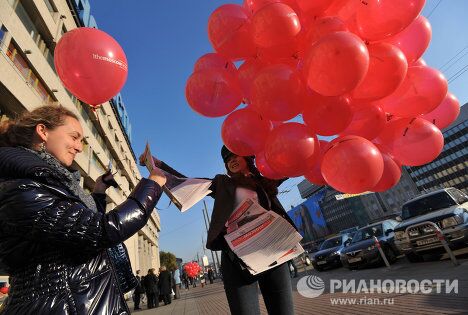 Открытие выставки, посвященной 80-летию The Moscow News Открытие выставки, посвященной 80-летию The Moscow News
