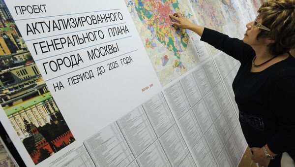 Экспозиция по проекту Генплана Москвы на период до 2025 года. Архив Экспозиция по проекту Генплана Москвы на период до 2025 года. Архив
