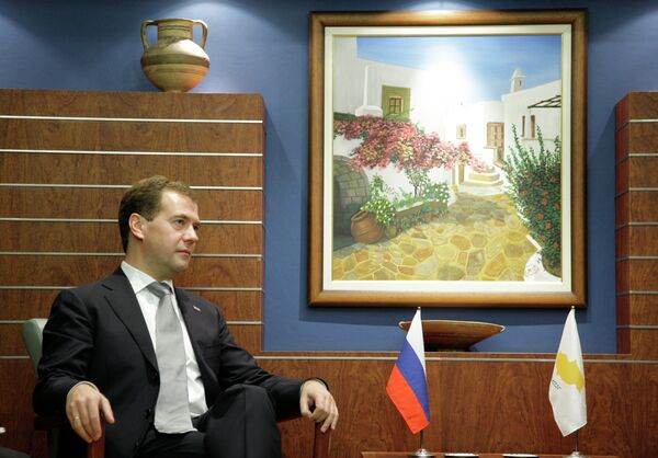 Президент РФ Д.Медведев Президент РФ Д.Медведев