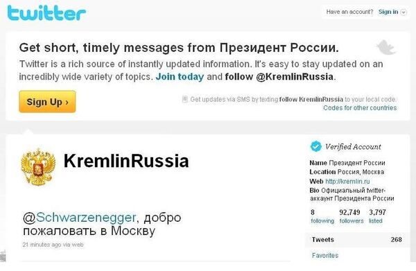 Скриншот страницы микроблога Дмитрия Медведева в Twitter с приветствием губернатору Калифорнии Арнольду Шварценеггеру Скриншот страницы микроблога Дмитрия Медведева в Twitter с приветствием губернатору Калифорнии Арнольду Шварценеггеру