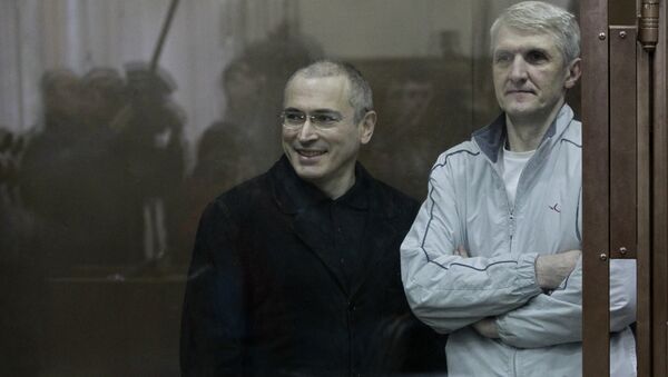 Прения сторон по по второму делу М. Ходорковского и П. Лебедева Прения сторон по по второму делу М. Ходорковского и П. Лебедева