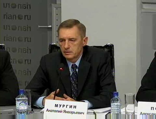 Конфликт сахалинских рыбаков с территориальным управлением по рыболовству: пути решения проблемы Конфликт сахалинских рыбаков с территориальным управлением по рыболовству: пути решения проблемы