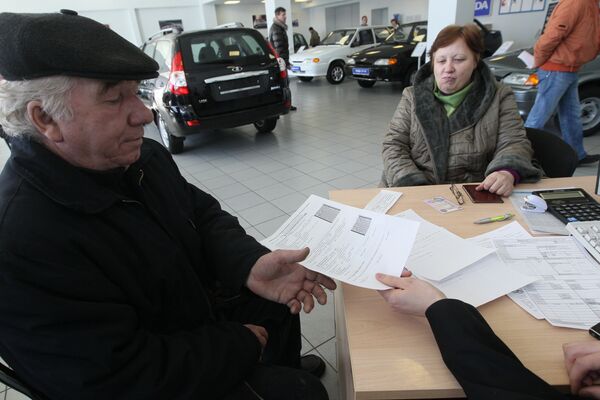 Выдача свидетельства на покупку нового автомобиля в рамках проекта утилизации старых авто Выдача свидетельства на покупку нового автомобиля в рамках проекта утилизации старых авто