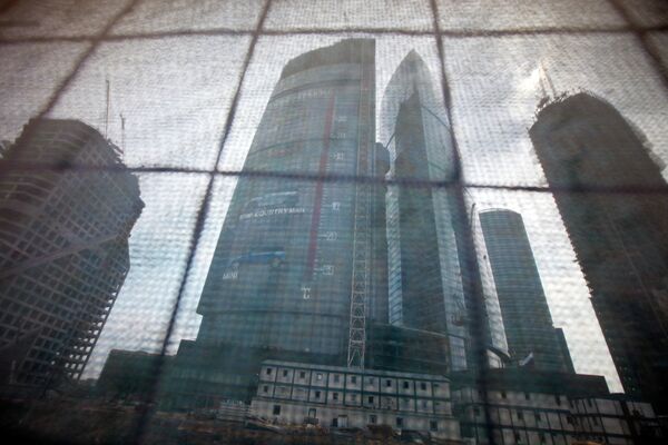 Московский международный деловой центр Москва-Сити. Московский международный деловой центр Москва-Сити.