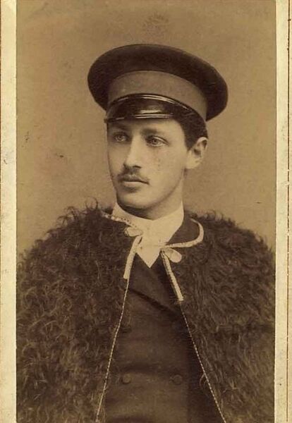 Иван Бунин. 1891 год Иван Бунин. 1891 год