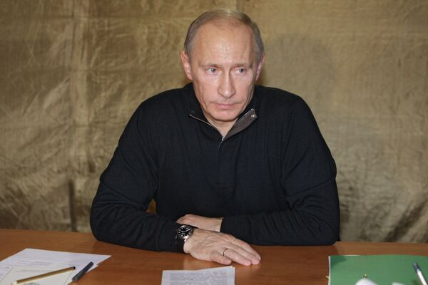 Председатель правительства РФ Владимир Путин. Архив Председатель правительства РФ Владимир Путин. Архив
