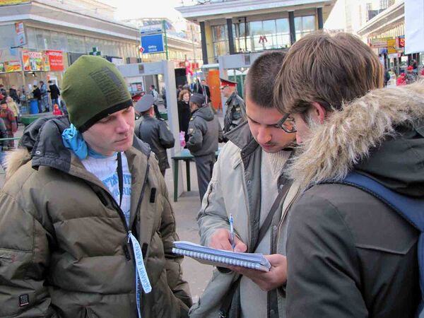 Митинг в поддержку Егора Бычкова. Архив Митинг в поддержку Егора Бычкова. Архив