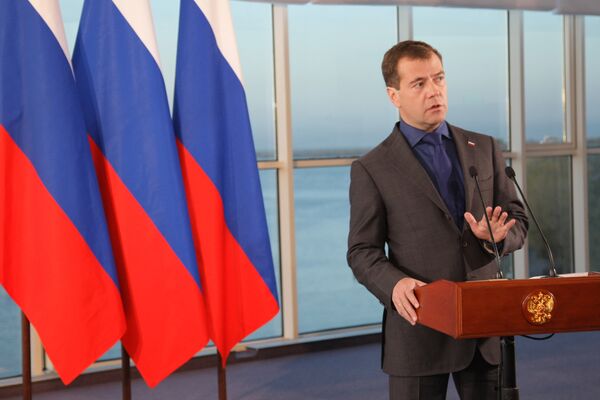 Президент России Дмитрии Медведев Президент России Дмитрии Медведев
