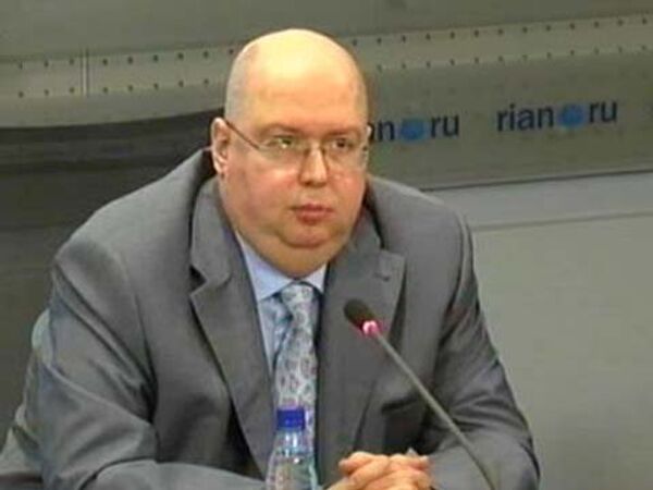 Программа долгосрочного развития пенсионной реформы Программа долгосрочного развития пенсионной реформы