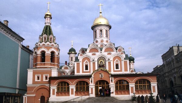 Собор Казанской иконы Божией матери Собор Казанской иконы Божией матери