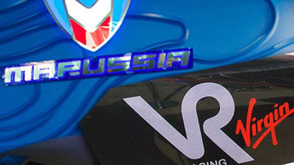 Marussia Motors, Virgin Racing Marussia Motors, Virgin Racing