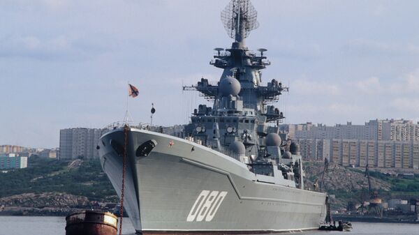 Тяжёлый атомный ракетный крейсер Адмирал Нахимов Тяжёлый атомный ракетный крейсер Адмирал Нахимов