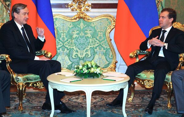 Президенты РФ и Словении Д.Медведев и Д.Тюрк Президенты РФ и Словении Д.Медведев и Д.Тюрк