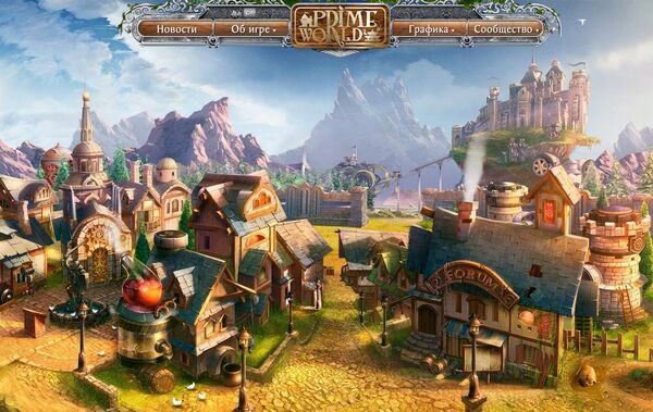 Сайт онлайн-игры Prime World от компании Nival Networks Сайт онлайн-игры Prime World от компании Nival Networks