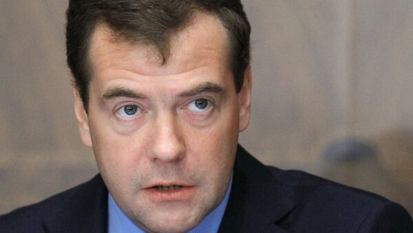 Заседание президиума Госсовета РФ по ЖКХ под председательством Дмитрия Медведева Заседание президиума Госсовета РФ по ЖКХ под председательством Дмитрия Медведева