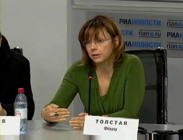 Культурное наследие Льва Толстого Часть 1 Культурное наследие Льва Толстого Часть 1