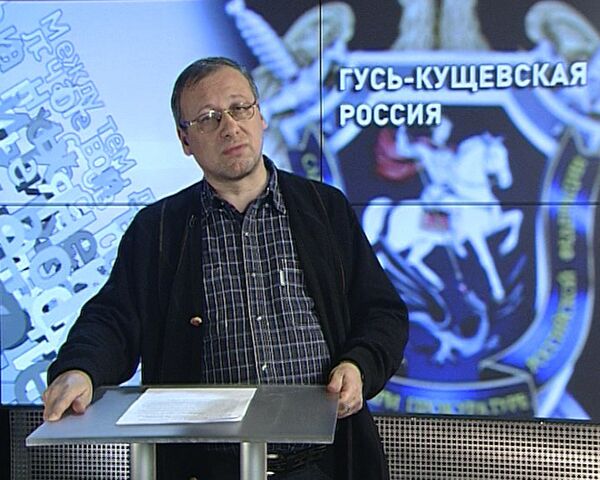 Гусь-Кущевская Россия: что мешает вести борьбу с мафией Гусь-Кущевская Россия: что мешает вести борьбу с мафией