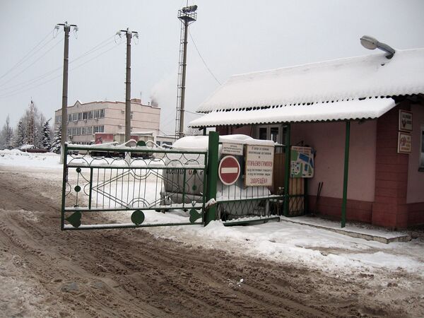 Птицефабрика в Курске Птицефабрика в Курске