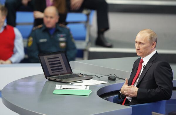 Прямая линия Разговор с Владимиром Путиным. Продолжение в 2010 году Прямая линия Разговор с Владимиром Путиным. Продолжение в 2010 году