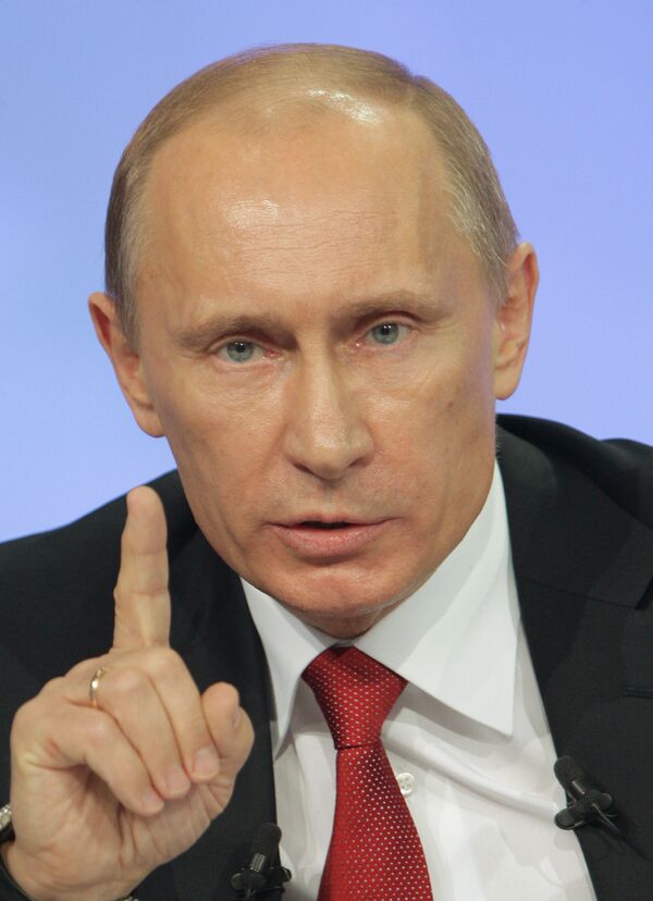 Председатель правительства РФ Владимир Путин. Архив Председатель правительства РФ Владимир Путин. Архив