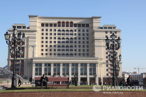 Гостиница Москва. Центр Москвы Гостиница Москва. Центр Москвы