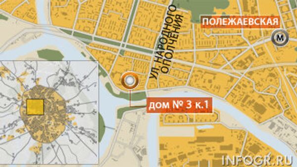 Пожар в детском приюте в Москве Пожар в детском приюте в Москве