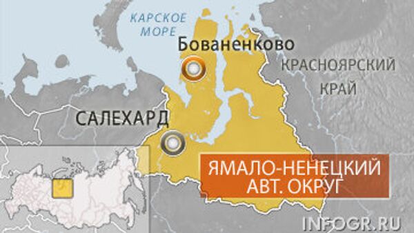 Катастрофа вертолета Ми-8 на Ямале Катастрофа вертолета Ми-8 на Ямале