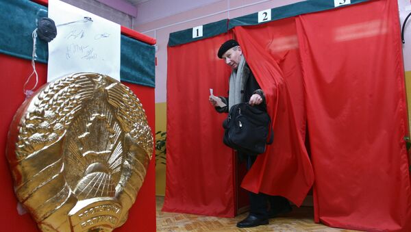 Голосование на одном из избирательных участков г. Минска. Архивное фото Голосование на одном из избирательных участков г. Минска. Архивное фото