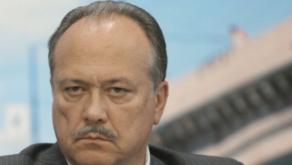 Юрий Росляк Юрий Росляк