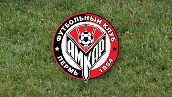 ФК Амкар ФК Амкар