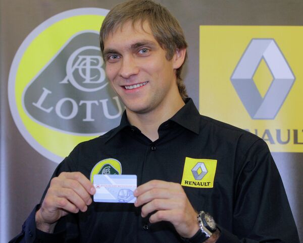 Виталий Петров Виталий Петров