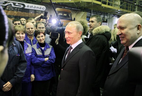 Рабочая поездка премьер-министра РФ Владимир Путина в Нижний Новгород Рабочая поездка премьер-министра РФ Владимир Путина в Нижний Новгород