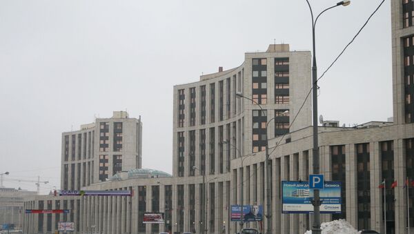 Здание Внешэкономбанка. Архив Здание Внешэкономбанка. Архив