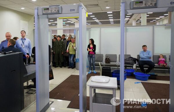 Акция протеста пассажиров в аэропорту Шереметьево Акция протеста пассажиров в аэропорту Шереметьево