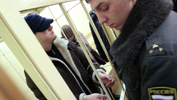 Задержанные по уголовному делу об избиении эколога Константина Фетисова Вячеслав Ковалев и Андрей Чернышов. Архив Задержанные по уголовному делу об избиении эколога Константина Фетисова Вячеслав Ковалев и Андрей Чернышов. Архив