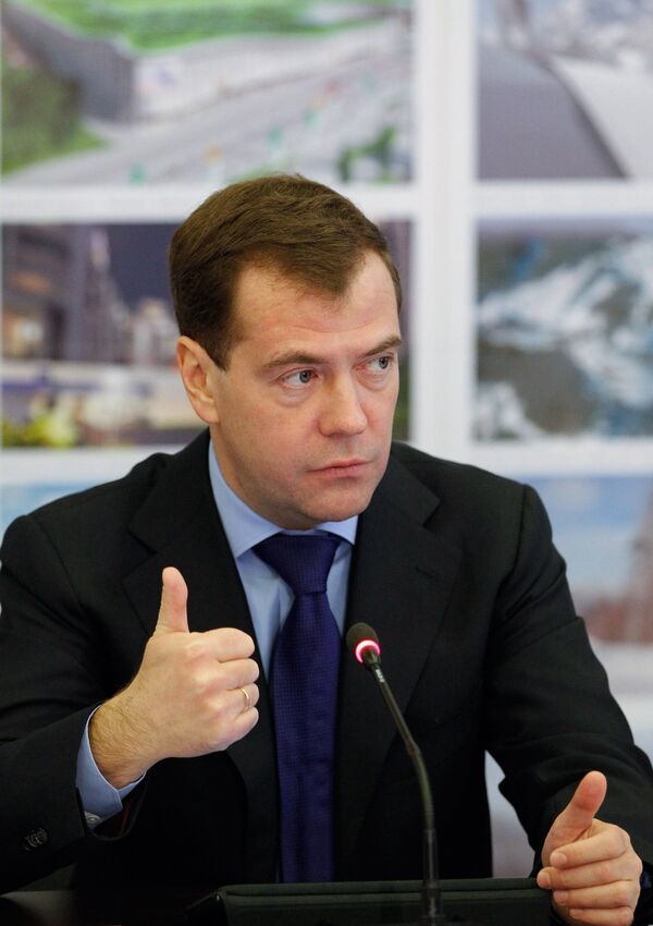 Президент РФ Дмитрий Медведев. Архив Президент РФ Дмитрий Медведев. Архив
