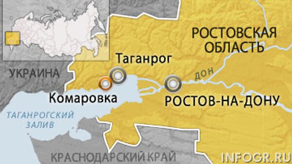 Трое малолетних детей пропали в Ростовской области Трое малолетних детей пропали в Ростовской области