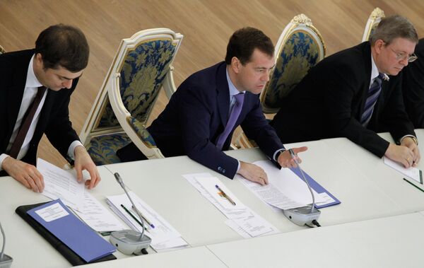 Дмитрий Медведев встретился с руководством Федерального собрания Дмитрий Медведев встретился с руководством Федерального собрания