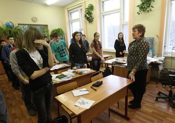 Учащиеся СОШ №874. Архив Учащиеся СОШ №874. Архив