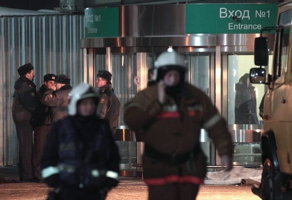 Взрыв в аэропорту Домодедово Взрыв в аэропорту Домодедово