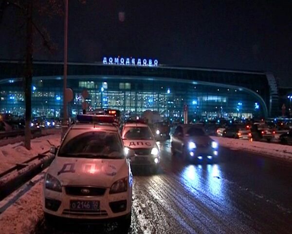 Теракт в аэропорту Домодедово 24 января. Хронология событий Теракт в аэропорту Домодедово 24 января. Хронология событий