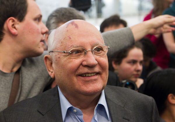Открытие выставки Михаил Горбачев. Perestroika Открытие выставки Михаил Горбачев. Perestroika