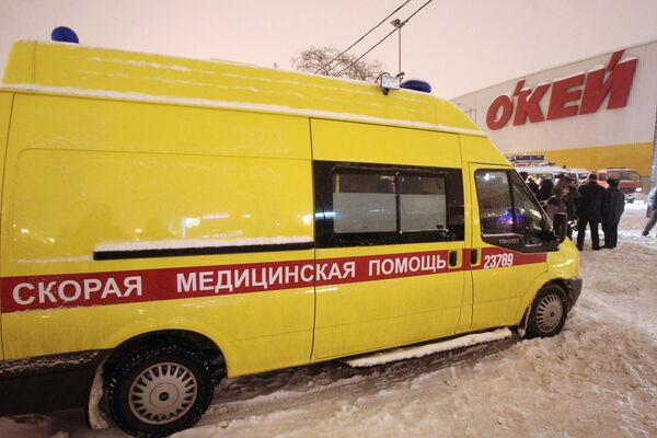 Обрушение кровли в сетевом магазине О'кей в Санкт-Петербурге Обрушение кровли в сетевом магазине О'кей в Санкт-Петербурге