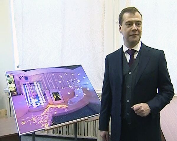 Медведев подарил детскому центру в Екатеринбурге сенсорную комнату Медведев подарил детскому центру в Екатеринбурге сенсорную комнату